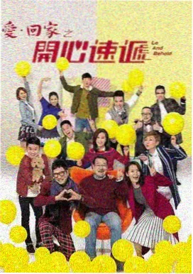 三体 一可影视剧集推荐